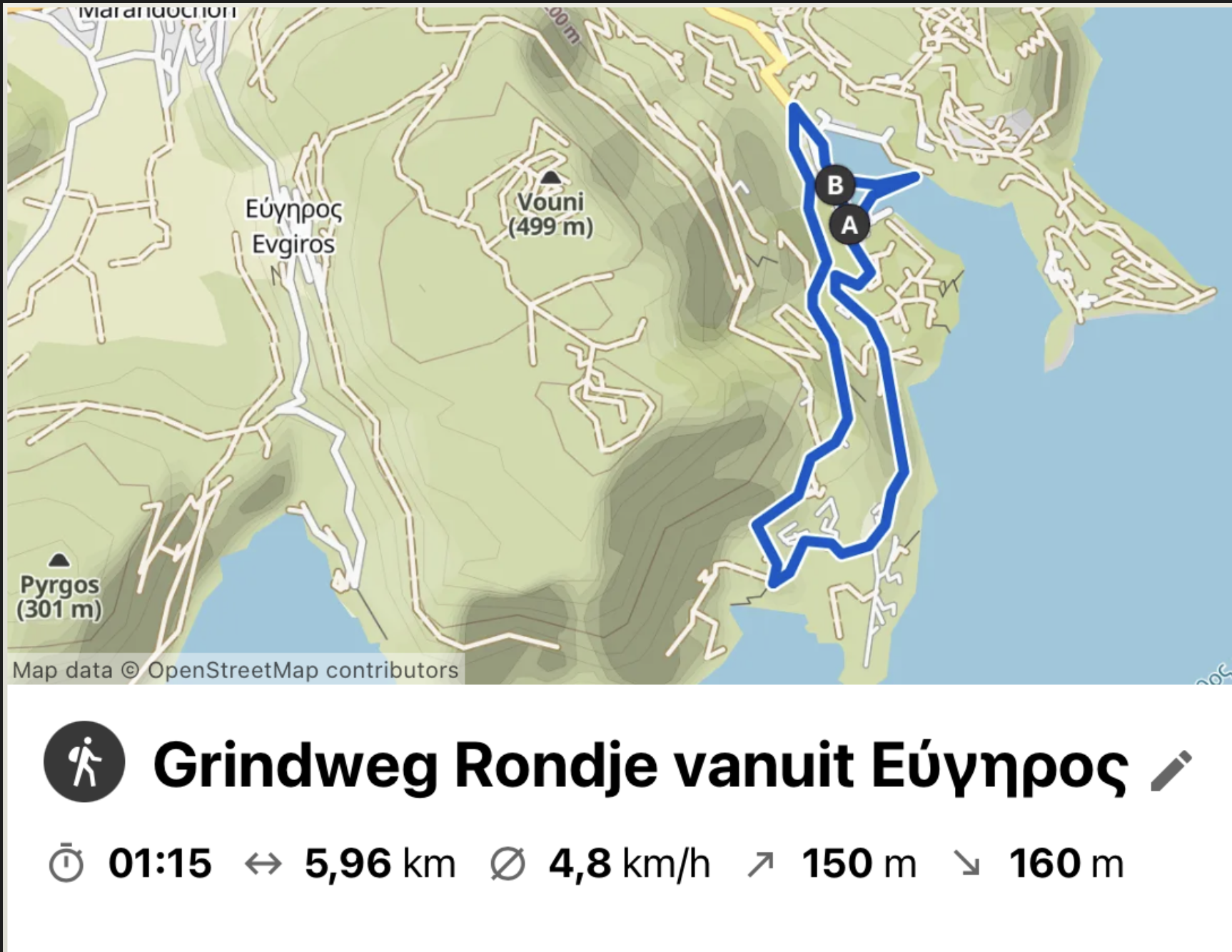 Scherm­afbeelding 2025-10-14 om 17.46.36.png